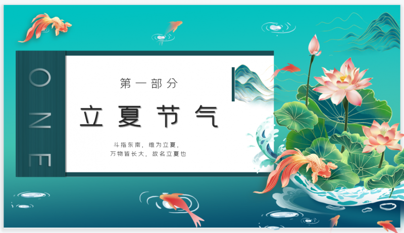 微信截图_20230505095808