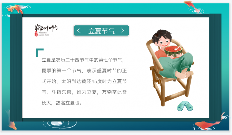 微信截图_20230505095817