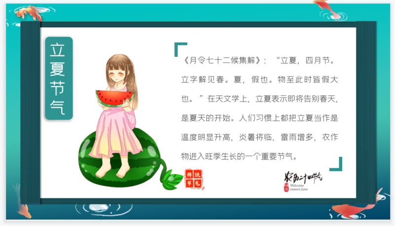 微信截图_20230505095836