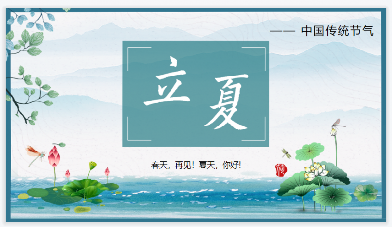 微信截图_20230505101022