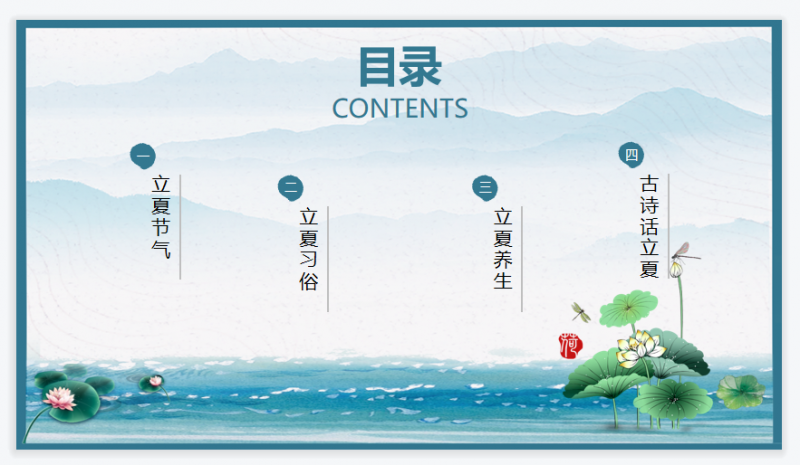 微信截图_20230505101038