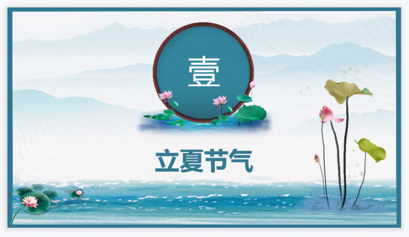 微信截图_20230505101045