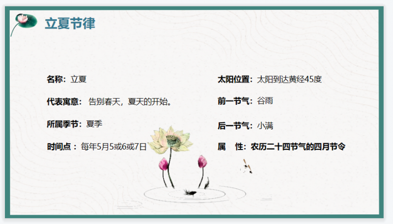 微信截图_20230505101105