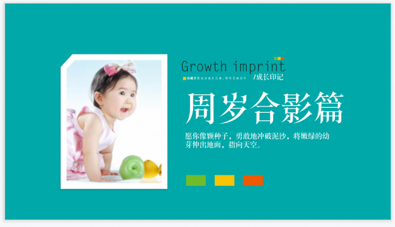 微信截图_20230505101815