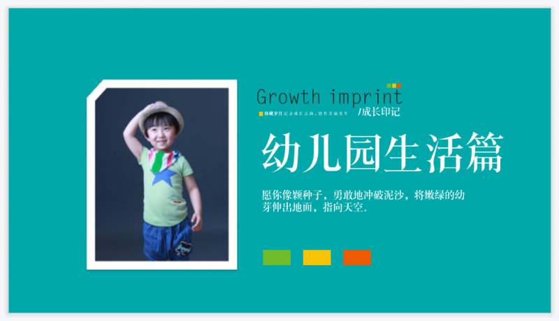 微信截图_20230505101845