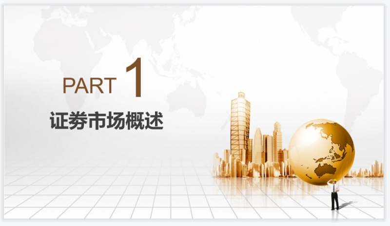 微信截图_20230505104914