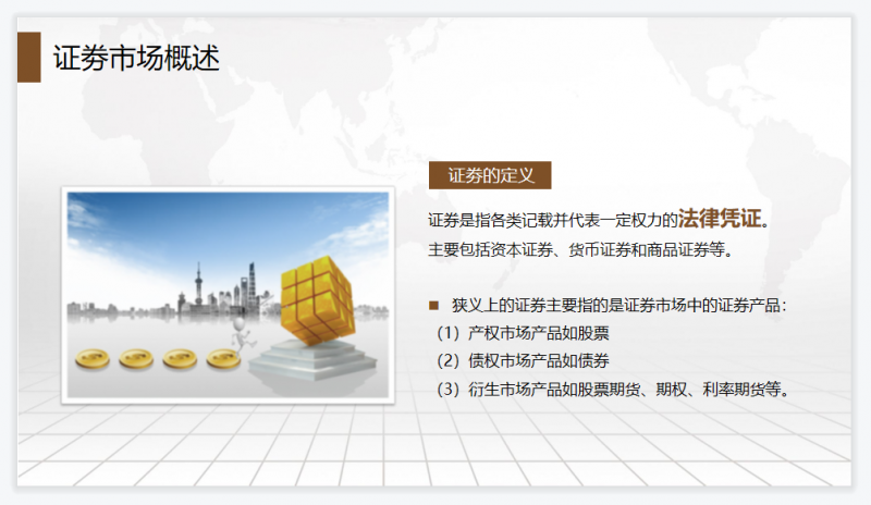 微信截图_20230505104923