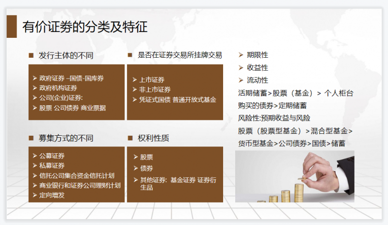 微信截图_20230505104935