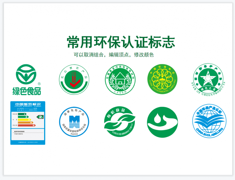 微信截图_20230508113905