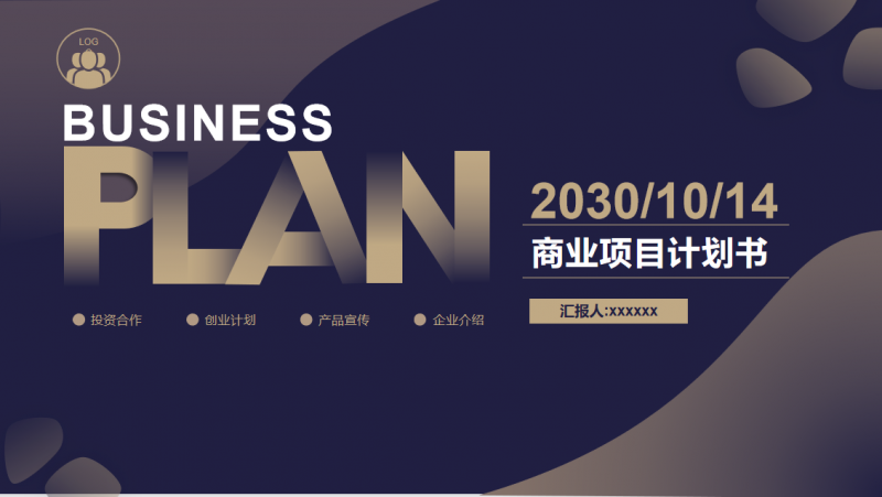 微信截图_20230508115907