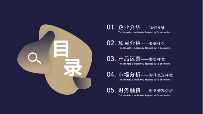 微信截图_20230508115920