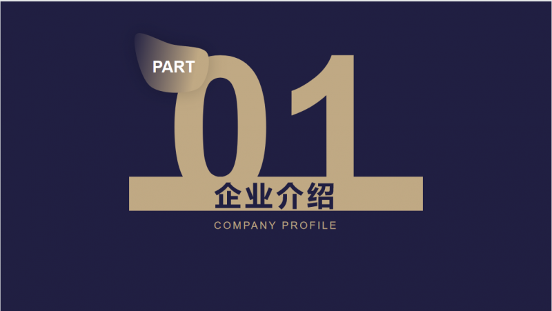 微信截图_20230508115929