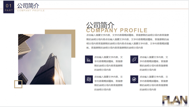 微信截图_20230508115941