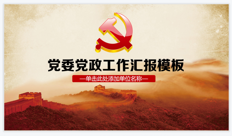 微信截图_20230509145706