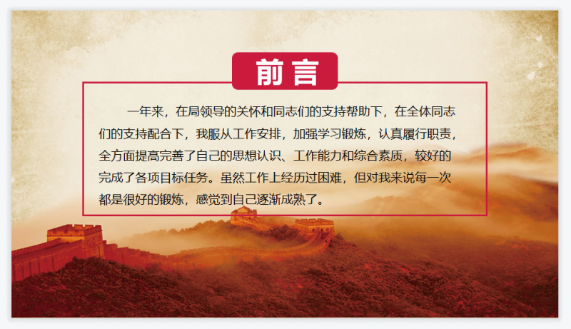 微信截图_20230509145718