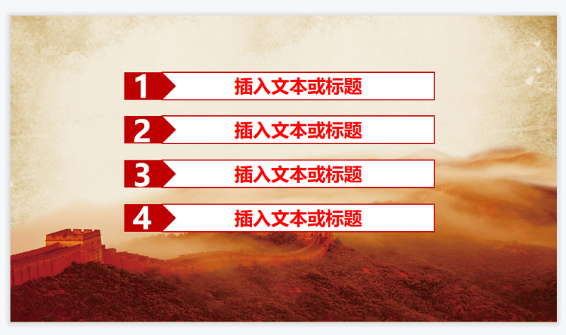 微信截图_20230509145729