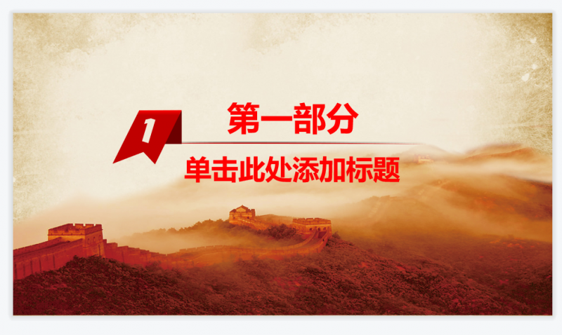 微信截图_20230509145739