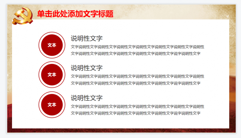 微信截图_20230509145747