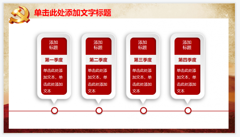 微信截图_20230509145759