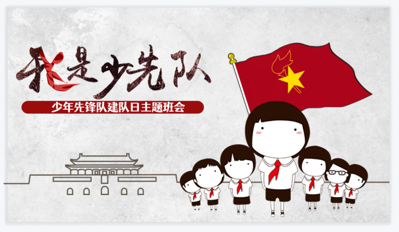 微信截图_20230509150303
