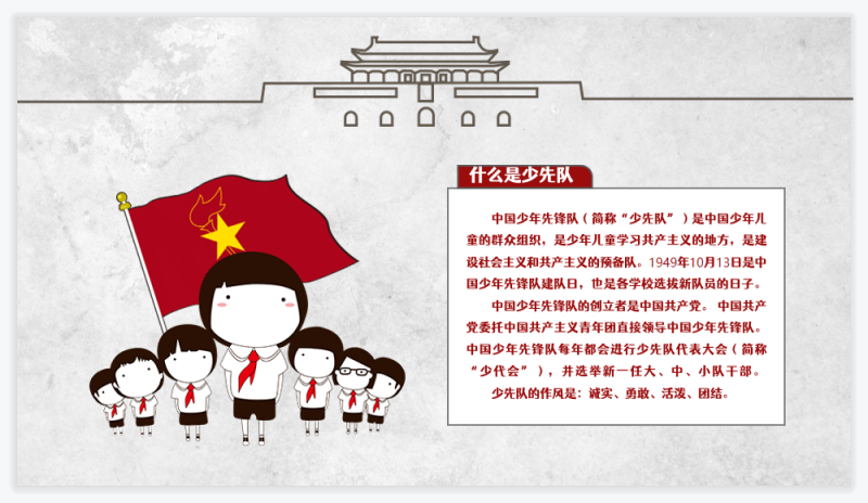 微信截图_20230509150338