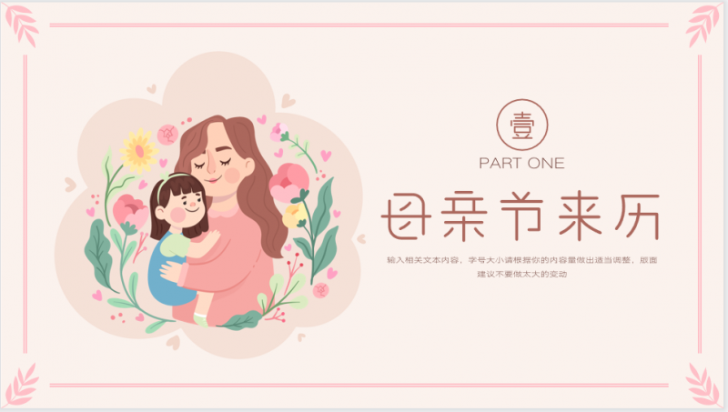 微信截图_20230509151738