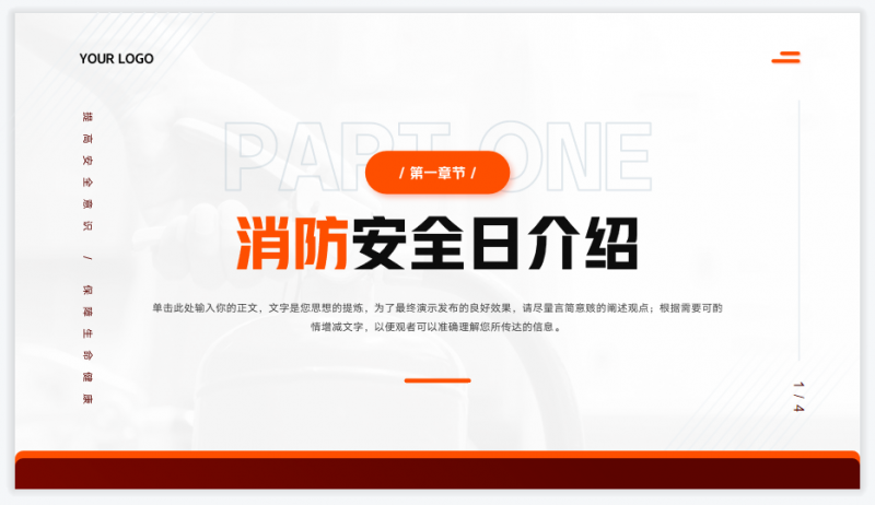 微信截图_20230509153303