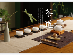 绿色清新茶艺茶道茶文化主题PPT模板免费下载