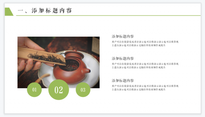 微信截图_20230510101714