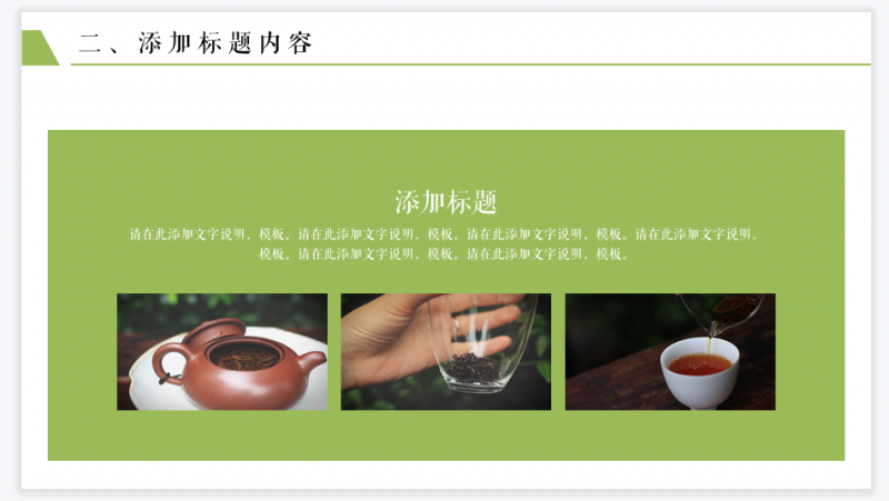 微信截图_20230510101733