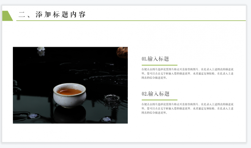 微信截图_20230510101743