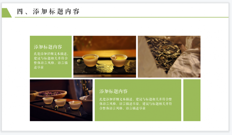 微信截图_20230510101829