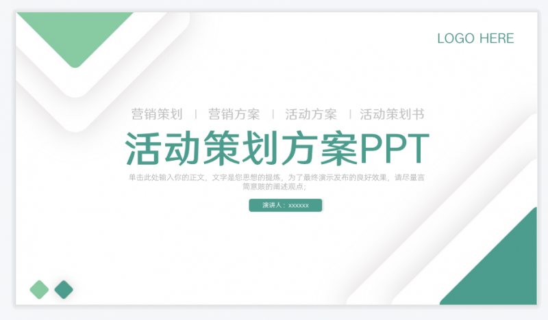 微信截图_20230510105645
