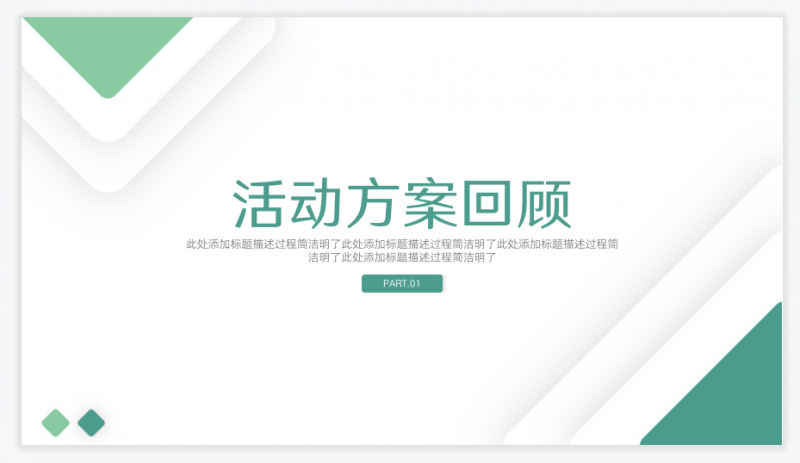 微信截图_20230510105654