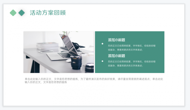 微信截图_20230510105705