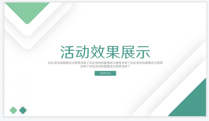 微信截图_20230510105712
