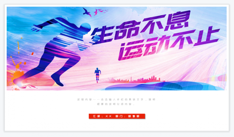 微信截图_20230510111552