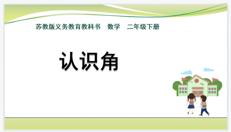 微信截图_20230511112045