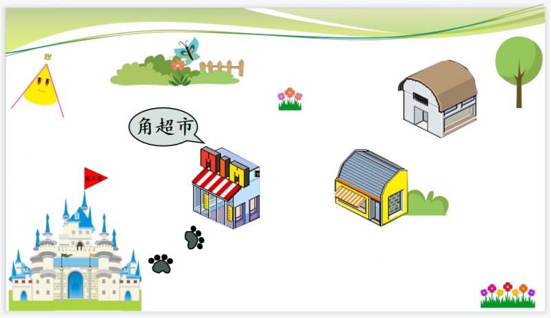 微信截图_20230511112110