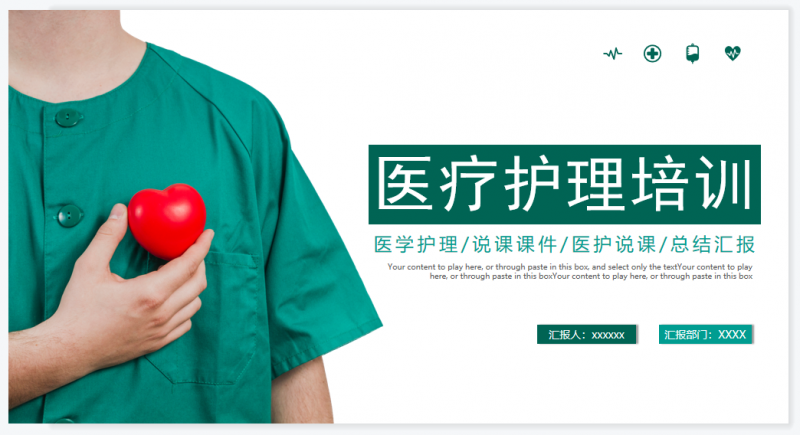 微信截图_20230511112839