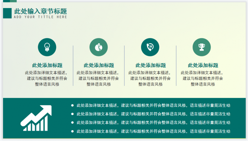 微信截图_20230511114600