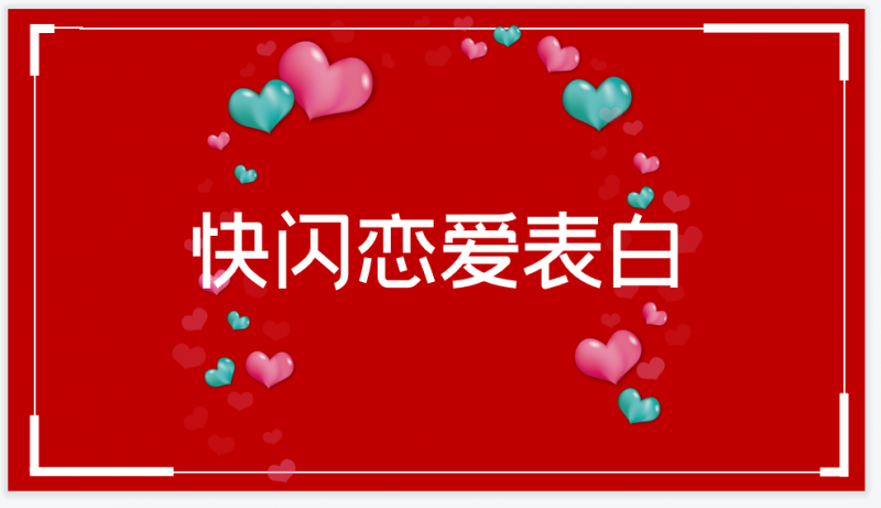 微信截图_20230512094650