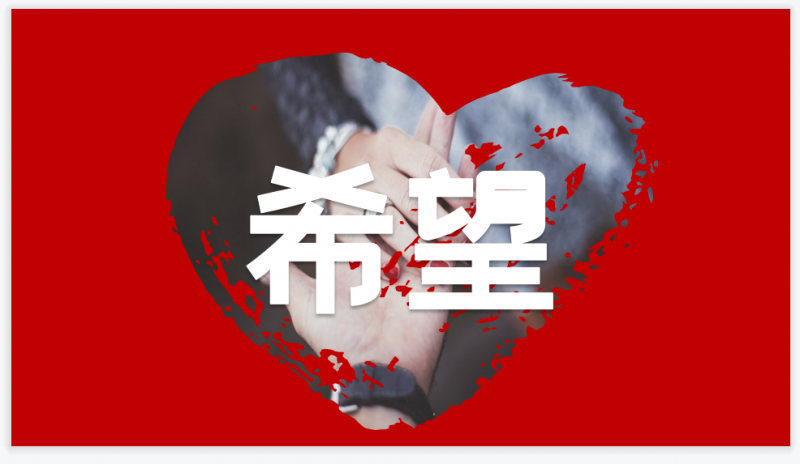 微信截图_20230512094713