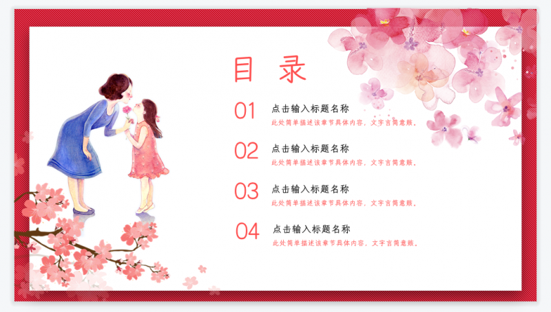 微信截图_20230513082749