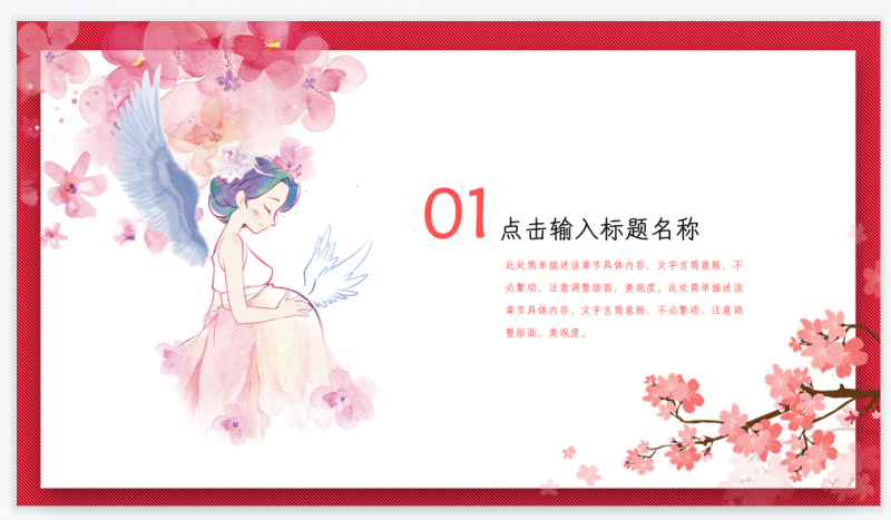 微信截图_20230513082801