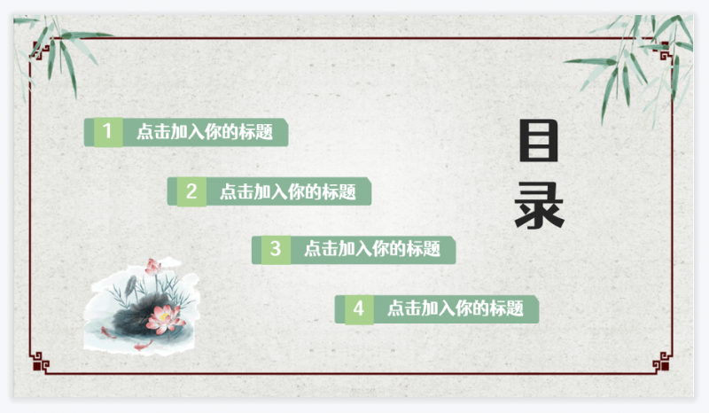 微信截图_20230516112128