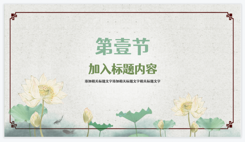 微信截图_20230516112223