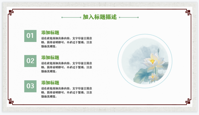 微信截图_20230516112234