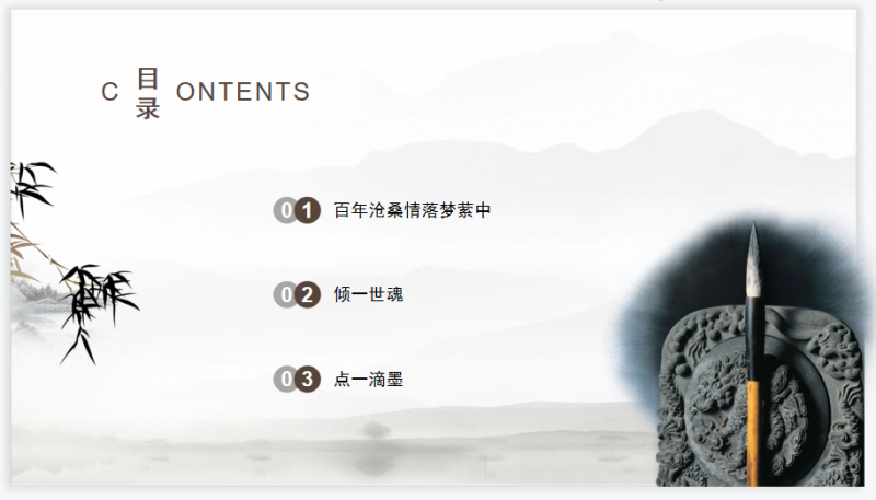 微信截图_20230516143047