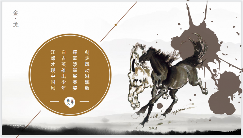 微信截图_20230516143100